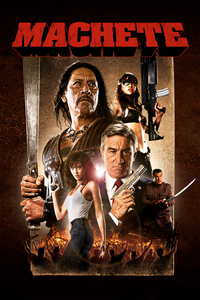 Machete