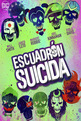 Escuadrón suicida