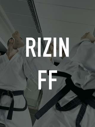 RIZIN FF