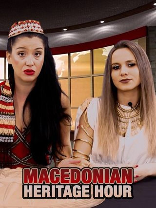 Macedonian Heritage Hour