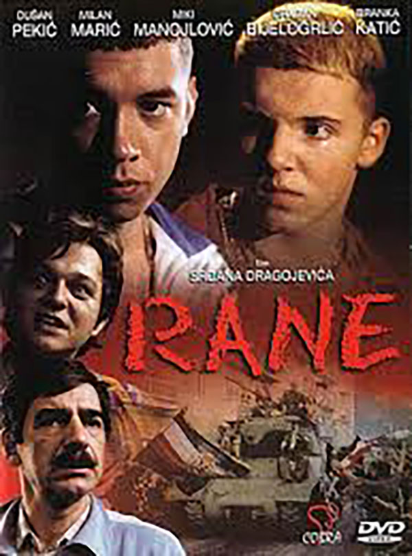 RANE