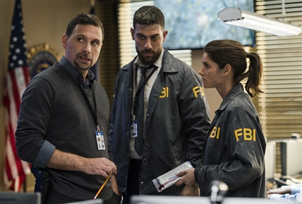 FBI