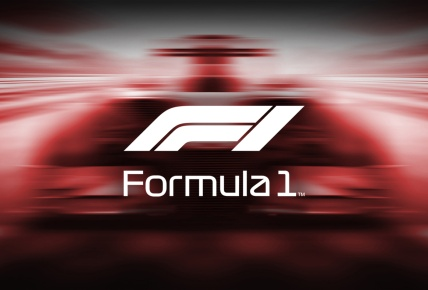 Fórmula 1