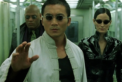 Matrix