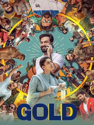 Gold