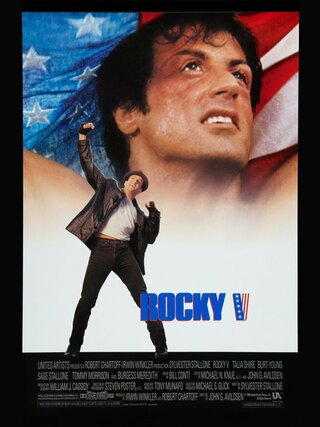 Rocky V