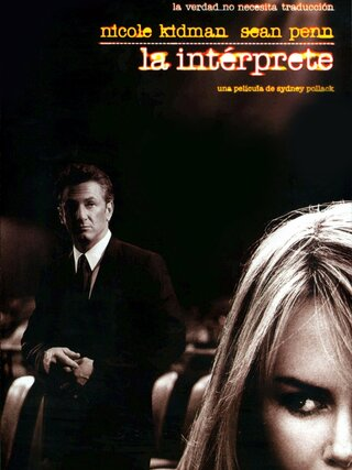 La intérprete