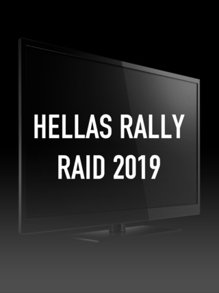 Hellas Rally Raid 2019