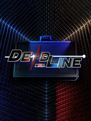 NEW Deadline
