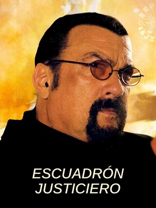 Escuadrón justiciero