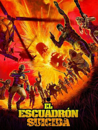 El escuadrón suicida