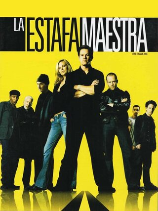 La estafa maestra