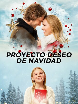 Proyecto deseo de Navidad