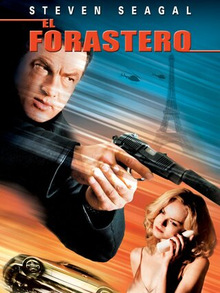 El forastero