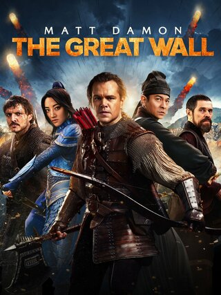 The Great Wall