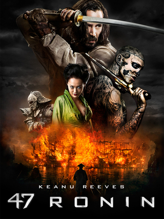 47 Ronin