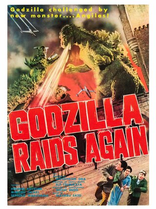 Godzilla Raids Again