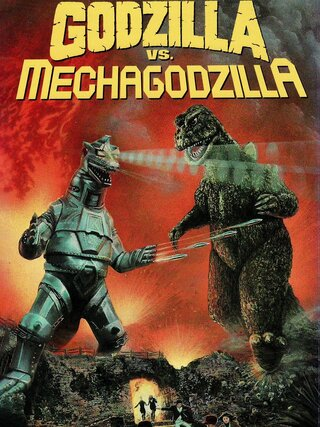 Godzilla vs. Mechagodzilla
