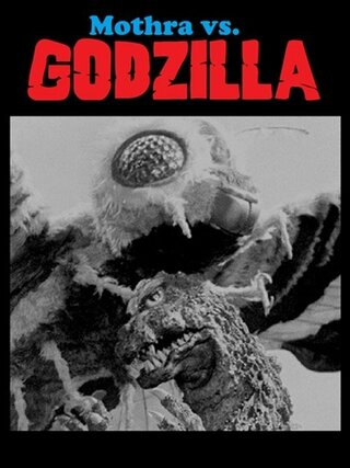Mothra vs. Godzilla