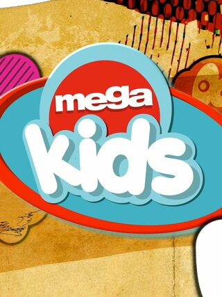 Mega Kids