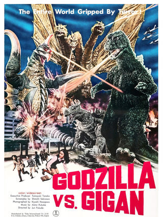 Godzilla vs. Gigan