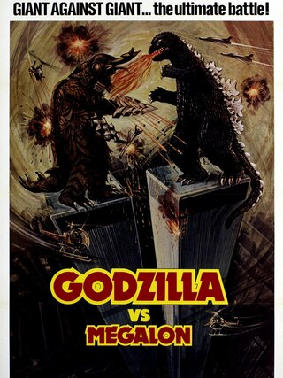 Godzilla vs. Megalon