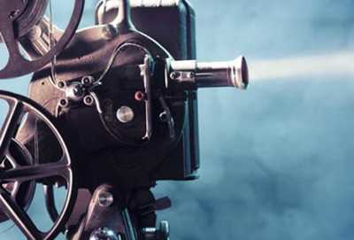 Cine
