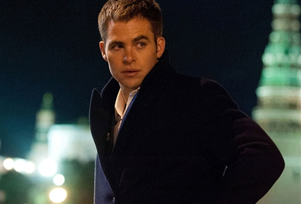 Código sombra: Jack Ryan