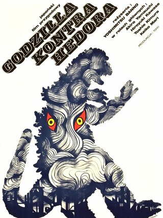 Godzilla vs. Hedorah