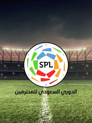 Saudi League Soccer