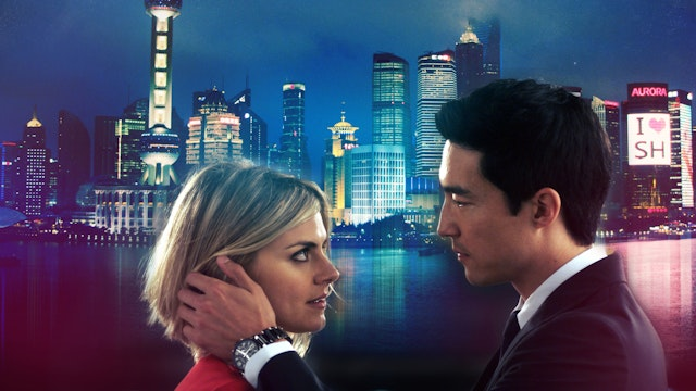 Shanghai Calling