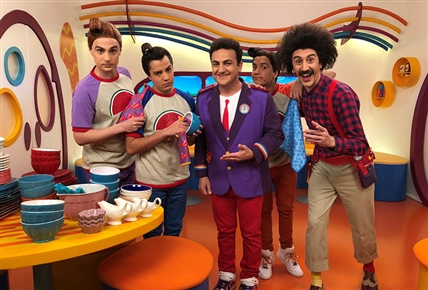 Junior Express