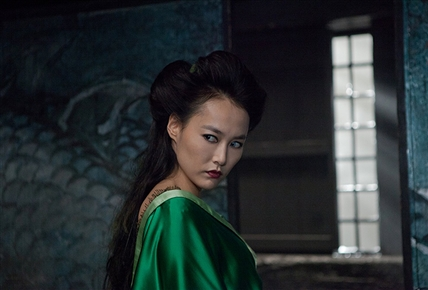 47 Ronin